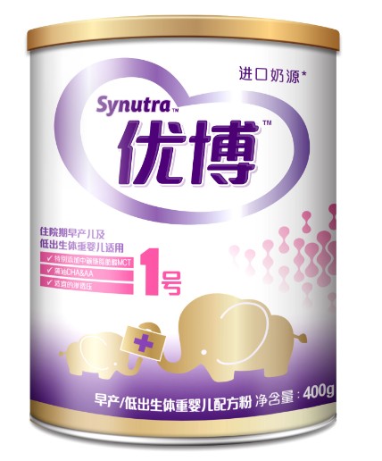 圣元早产低出生体重婴儿配方粉