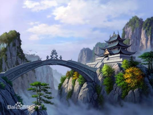 青云山(小说《诛仙》中地点)