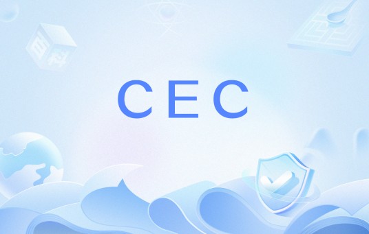 CEC（网络用语）