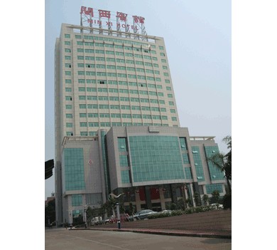 龙岩闽西酒店