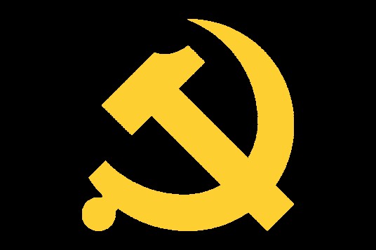中国共产党第十三届中央委员会第七次全体会议公报