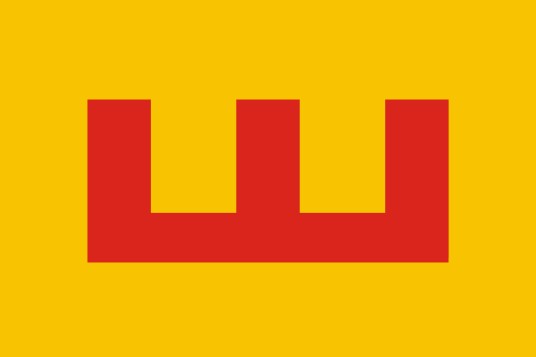 保加利亚第二帝国
