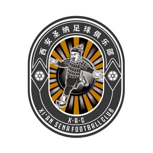 西安圣纳足球俱乐部