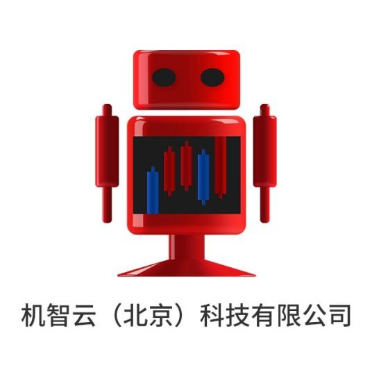 机智云(北京)科技有限公司
