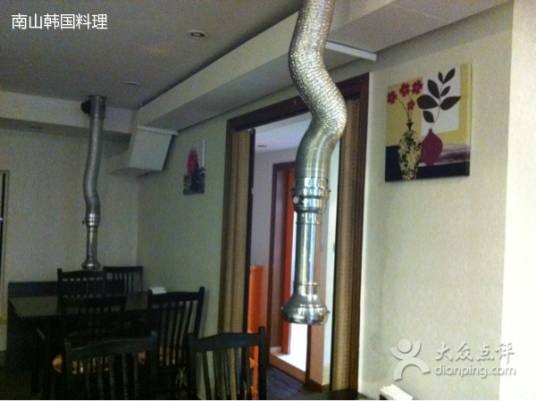 南山韩国料理（七宝店）