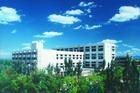 山西大同大学文史学院