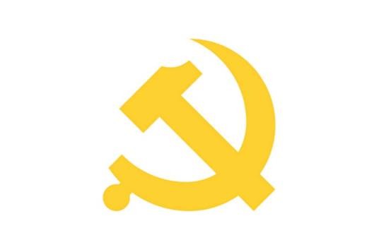 中国共产党大同市委员会
