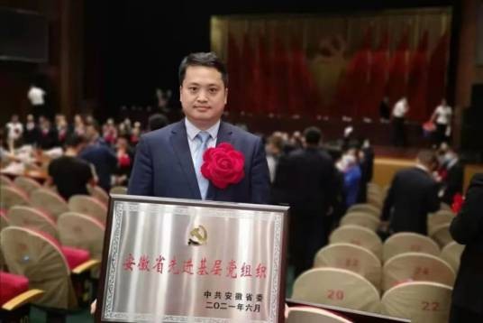 郑伟(安徽省特殊教育中专学校党总支书记、校长)