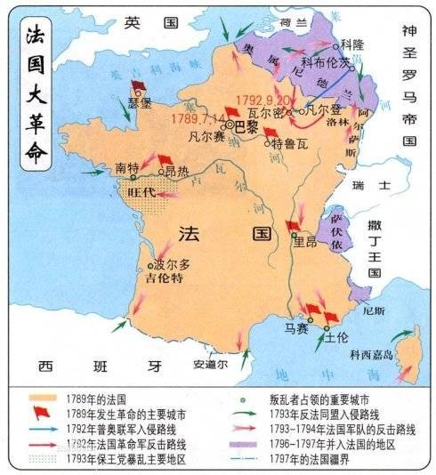 美因茨共和国
