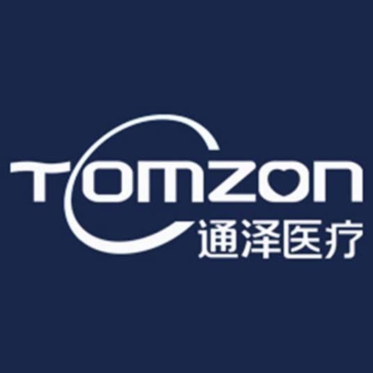 通泽(盆底肌修复仪器品牌)