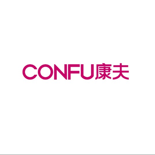 广东康夫电器有限公司