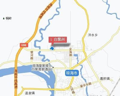白鹭洲(海南省琼海市白鹭洲)