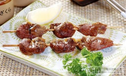 三四郎（万象天成店）