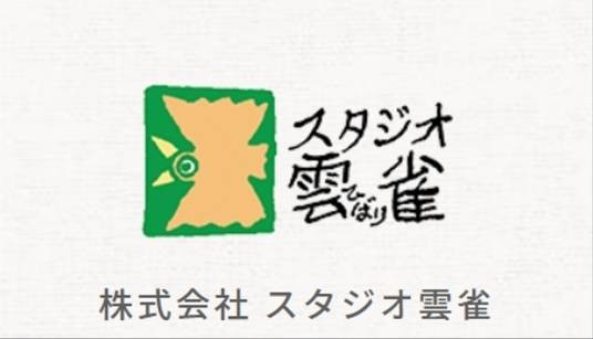 云雀工作室