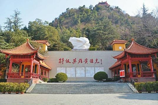 黄继光纪念馆(四川省德阳市中江县境内纪念馆)