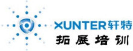 上海轩特户外拓展训练有限公司