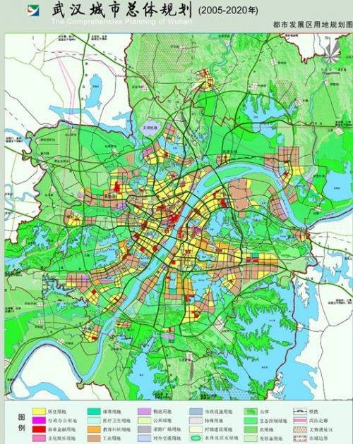 武汉市城市规划条例