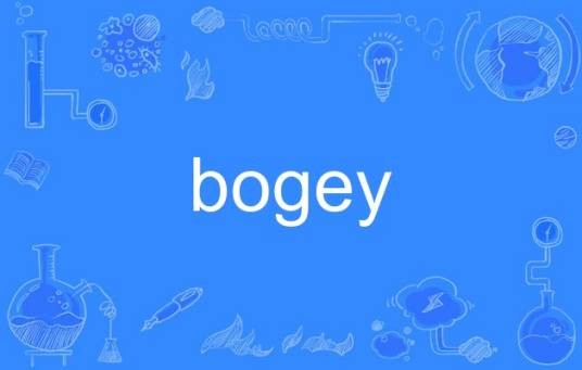 bogey