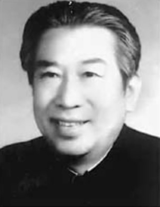 王崇伦(全国劳动模范、中华全国总工会原副主席)