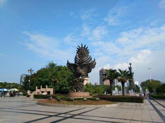 鸠兹