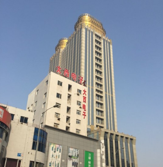 沈阳大西电子市场