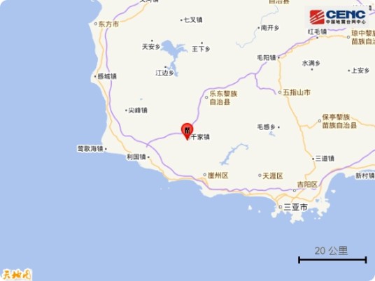 8·8乐东地震