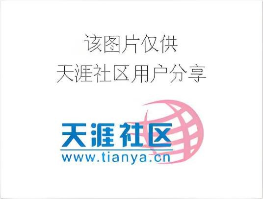 70后深圳记忆之欲恋