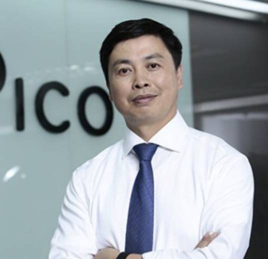 周宏伟(Pico创始人,歌尔股份前副总裁)