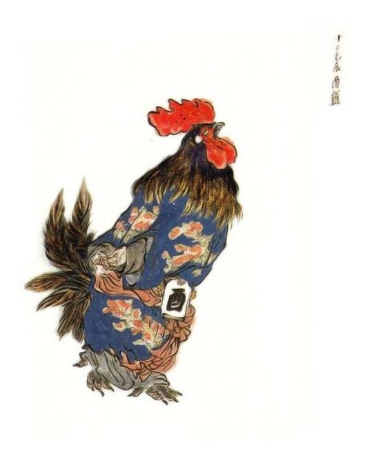 酉鸡（十二地支与十二生肖的形象化代表）