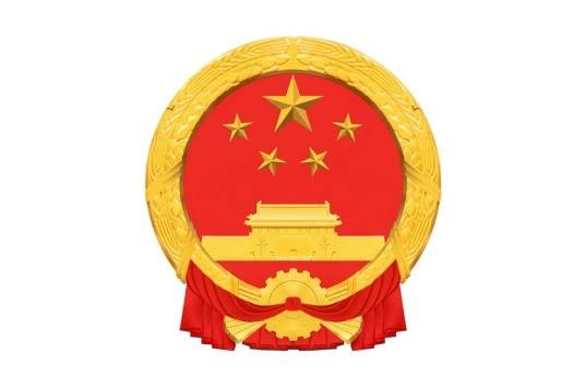 正部级官员