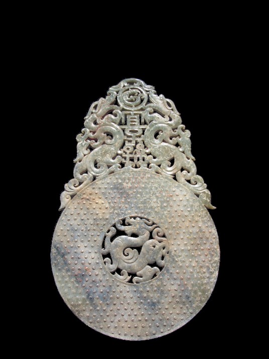 龙凤谷纹“宜子孙”玉璧