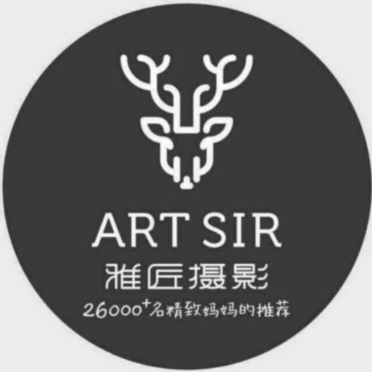 桥西区雅匠摄影工作室