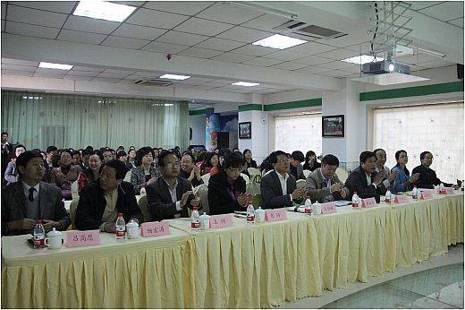 西安市雁塔区教育局苗苗双语幼儿园