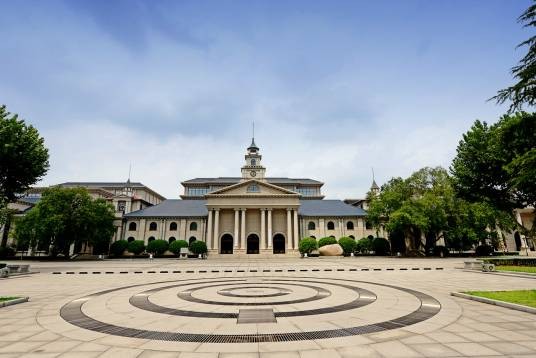 中国战区侵华日军投降签字仪式旧址