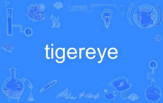tigereye