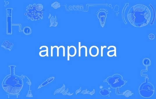 amphora
