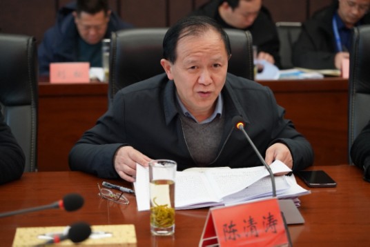 陈清涛（贵州省黔南布依族苗族自治州教育局原二级调研员）