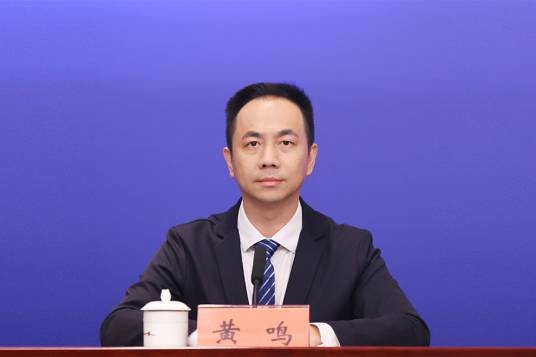 黄鸣（广东省河源市龙川县委书记、县人武部党委第一书记）