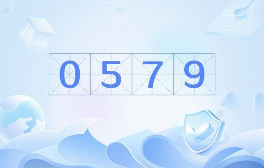 0579