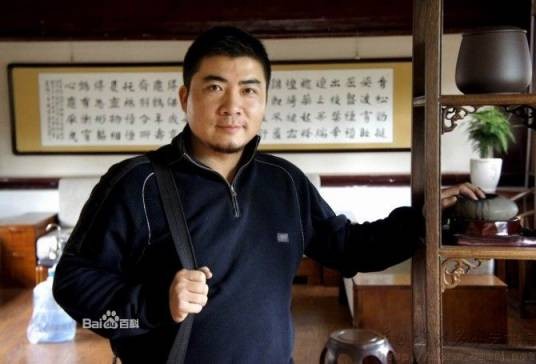 李俊杰(青年书法家)