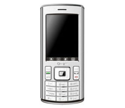 嘉源 E208