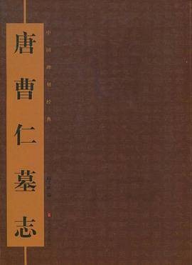 中华名厨花惠生烹饪艺术