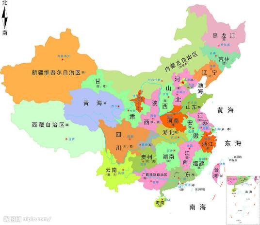 全国(汉语词语)