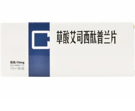 草酸艾司西酞普兰片