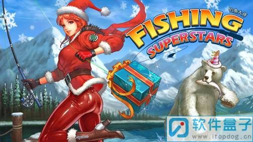 钓鱼看漂V1.8.0
