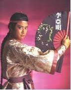 新西螺七剑