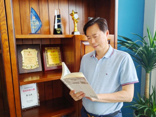 张文武(天津市第十八届人民代表大会代表)