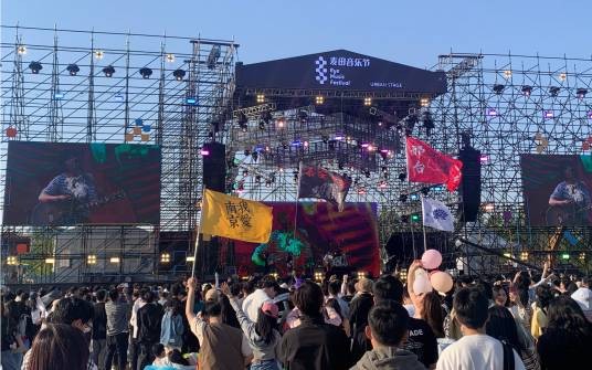 2023济南麦田音乐节