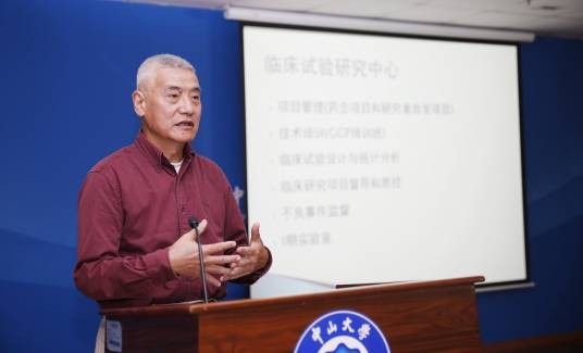 柳青（中山大学教授、博士生导师）