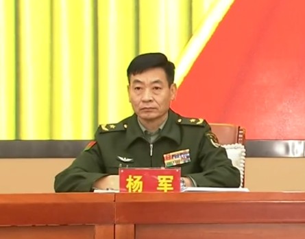 杨军（中国人民解放军少将）